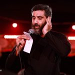 مداحی «نصر من الله» از «سیدرضا نریمانی» / فیلم