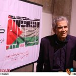 خوی و خصلت «ایرانی» همین مهربانیهاست/ «مردم» در این روزها با هم همدل بودند پشت هم ماندند و هوای هم را داشتند – اخبار سینمای ایران و جهان خوی و خصلت «ایرانی» همین مهربانیهاست/ «مردم» در این روزها با هم همدل بودند پشت هم ماندند و هوای هم را داشتند – اخبار سینمای ایران و جهان