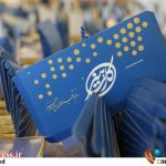 امضای قرارداد میان «هنر کارت» و بخش خصوصی برای تسهیلات اعتباری تا سقف ۳۰ میلیون تومان صورت گرفته/ اعتبار مذکور به مدت سه ماه در اختیار اعضا قرار خواهد گرفت – اخبار سینمای ایران و جهان
