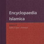 جلد هشتم از مجموعه ۱۶جلدی دائرﺓ‌المعارف «اسلامیکا» منتشر شد – اخبار سینمای ایران و جهان