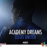 «آکادمی رویاها» آمریکایی به «شبکه امید سیما» می‌آید!! – اخبار سینمای ایران و جهان