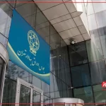 بیشترین بازدهی صندوق های سرمایه گذاری بورس در هفته اول مرداد ۱۴۰۴ + اینفوگرافی