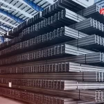 قیمت تیرآهن امروز ۱۹ خرداد ۱۴۰۴/ بازار ترمز کرد + جدول – تجارت نیوز