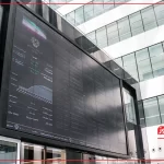 پایان بورس امروز دوشنبه 27 مرداد 1404 / خروج پول حقیقی در روز سبزپوشی بازار سهام