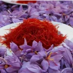 کاهش قیمت زعفران در بورس کالا – تجارت نیوز