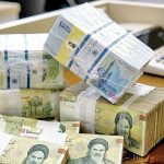 متقاضیان وام بخوانند / با مدرک فنی و حرفه‌ای ۳۰۰,۰۰۰,۰۰۰ میلیون وام بگیرید