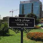 نصب مجسمه آرش در میدان ونک + فیلم