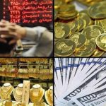 ۴ نکته مهم درباره سرمایه گذاری در دوران آتش بس/ نقدشوندگی کدام بازار بیشتر است؟