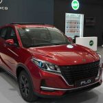 نگاهی به غرفه آرین پارس موتور در نمایشگاه خودرو شیراز 1404