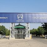 کارخانه فردا موتورز در بروجرد هدف حمله موشکی اسرائیل قرار گرفت؛ شهادت جمعی از پرسنل و کارگران!