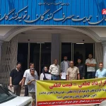 کوشا خودرو مشتریانش را مجبور به امضای اقرارنامه کرد!/ سکوت وزارت صمت در برابر درخواست‌های عجیب واردکننده خودروهای کیا