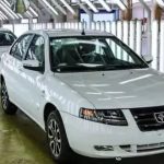 عجایب لیست قیمت جدید محصولات ایران خودرو: افزایش عجیب، حذف ریرا و 34 تیپ برای 5 خودرو عجایب لیست قیمت جدید محصولات ایران خودرو: افزایش عجیب، حذف ریرا و 34 تیپ برای 5 خودرو