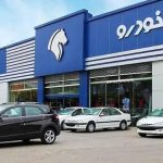 شورش ایران خودرو علیه وزارت صمت؛ قیمت خودرو را خودمان تعیین می‌کنیم