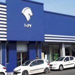 گروکشی ایران خودرو با دولت و ملت: تا اجازه گران کردن ندهید، ماشین نمی‌فروشیم!