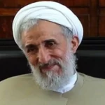 هر صدای تفرقه را صدای دشمن تلقی کنید – تجارت نیوز