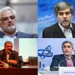 شهادت ۶ دانشمند هسته ای در حمله تروریستی اسرائیل – تجارت نیوز