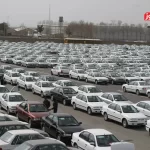 شورای سیاست‌گذاری خودرو احیا شود – تجارت نیوز