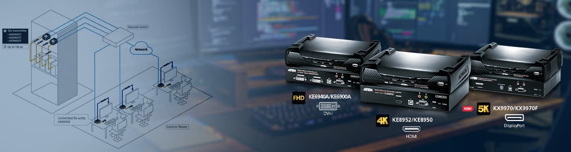 کی وی ام سوئیچ