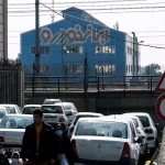 قیمت خودرو در بورس کالا گران‌تر می‌شود – تجارت نیوز