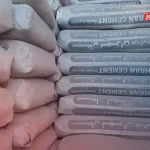 قیمت سیمان عمده امروز 22 خرداد ۱۴۰۴/ بازار به تعطیلات رفت + جدول – تجارت نیوز