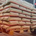 قیمت سیمان عمده امروز 25 تیر ۱۴۰۴ / بازار از نفس افتاد + جدول – تجارت نیوز