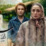 پشت صحنه جالب و دیده نشده سریال «تاسیان» + فیلم