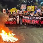 فرزندانمان را از باتلاق غزه خارج کنید