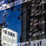 سقوط آزاد قیمت‌ طلا و سکه در بازار + جدول