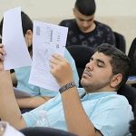 اعلام تاریخ انتشار کارت ورود به جلسه کنکور