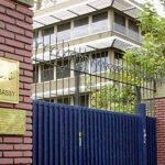 فعال شدن سفارت انگلیس در تهران