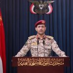 انصارالله یک کشتی دیگر را غرق کرد