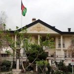 کاهش هزینه صدور گذرنامه برای مهاجرین افغان ساکن ایران + جزئیات