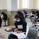 شروع توزیع کارت ورود به جلسه دومین نوبت کنکور ۱۴۰۴