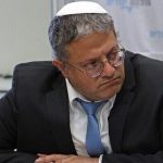 استعفای وزیر افراطی صهیونیست در مخالفت با حماس