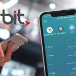 از دسترس خارج شدن اپلیکیشن پرداخت رژیم صهیونیستی