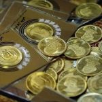 افزایش قیمت سکه در بازار + سکه امامی به کانال ۸۰ میلیون تومان رسید