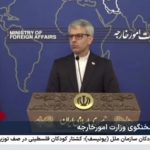 اولین واکنش وزارت خارجه به خبر تغییر واسطه در دور جدید مذاکرات