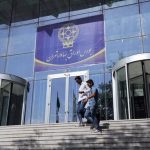 پیش‌بینی بورس برای فردا سه‌شنبه ۲۴ تیر ۱۴۰۴