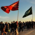 اعلام جزئیات ثبتنام زائران حسینی اعلام جزئیات ثبتنام زائران حسینی