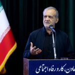 درخواست پزشکیان از وزیر صمت چه بود؟