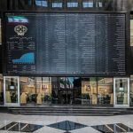 بانک ها و بورس هم چهارشنبه ۱ مرداد تعطیل هستند؟