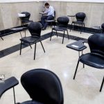 مهلت ثبت نام آزمون استخدامی وزارت بهداشت تمدید شد