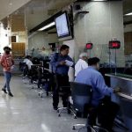 تعطیلی ادارات این استان برای چهارشنبه