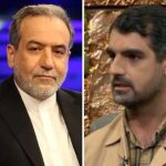 حمله تند رئیسی به عباس عراقچی