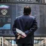 امروز شنبه ۴ مرداد ۱۴۰۴ بازار بورس چگونه خواهد بود؟ + پیش بینی