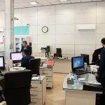 توضیحات استاندار تهران درباره تعطیلی چهارشنبه