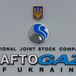 توافق گازی آذربایجان و اوکراین برای اولین بار