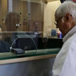 خبر مهم صندوق بازنشستگی درباره فیش حقوق تیرماه + اطلاعیه