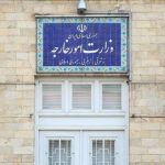 وقت زیادی برای خارج ساختن کشور از خطری که در کمین است نداریم