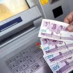 واریز مرحله دوم وام ضروری بازنشستگان